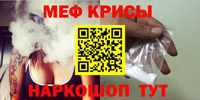 хмурый Нарткала