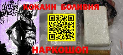 хмурый Нарткала