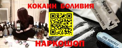 хмурый Нарткала