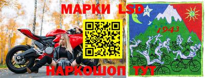 хмурый Нарткала