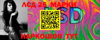 хмурый Нарткала