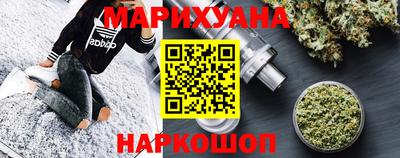 хмурый Нарткала