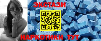 хмурый Нарткала