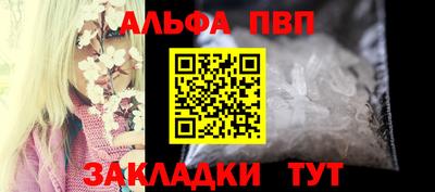 хмурый Нарткала