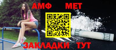 гашиш Наро-Фоминск