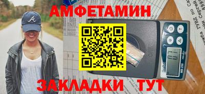 гашиш Наро-Фоминск