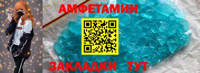 гашиш Наро-Фоминск