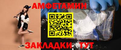 хмурый Нарткала