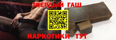 хмурый Нарткала