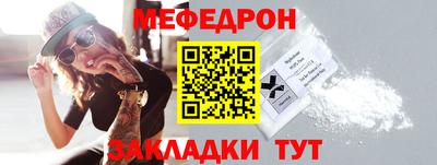 хмурый Нарткала
