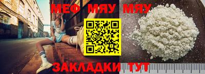 хмурый Нарткала