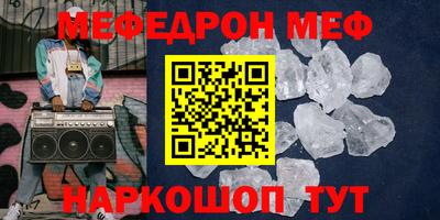 хмурый Нарткала